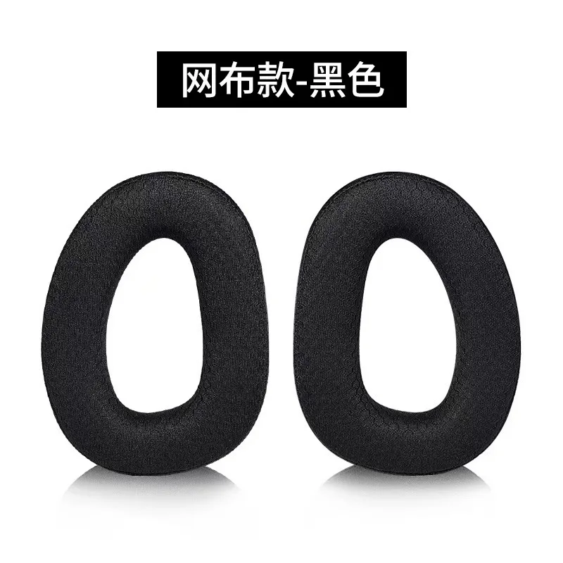 Ear Pads Cover For Sennheiser GSP300/301/302/303/305/350/370 Headphone high quality Earmuff ear pillow headband cushion