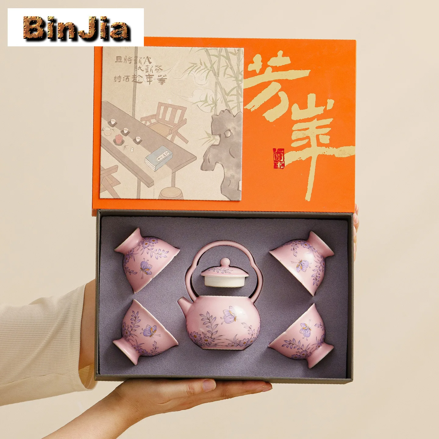 طقم شاي على شكل فراشة مرسومة يدويًا، مجموعة كاملة من حفل الشاي Gaiwan الرجعية، إبريق الشاي المنزلي وأكواب الشاي، مجموعة أدوات المائدة