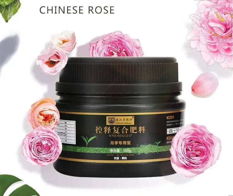 500g Slow-release Fertilizer Granular Chinese Rose Special Fertilizer Universal Controlled-release Fertilizer For Bonsai Plants