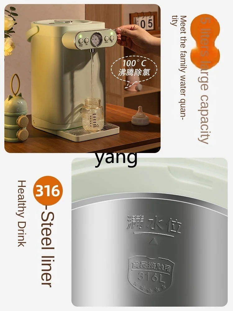 CX Automatic Water Feeding Kettle Household Intelligent Constant Temperature 316L Steel Insulation Integrated Water Dispenser view 5