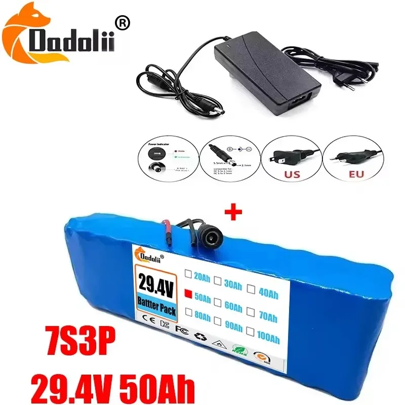 

18650 Rechargeable Lithium Battery Pack 7S3P 29.4V 50Ah with BMS Suitable for 24V - 29.4V motors+2A Charger