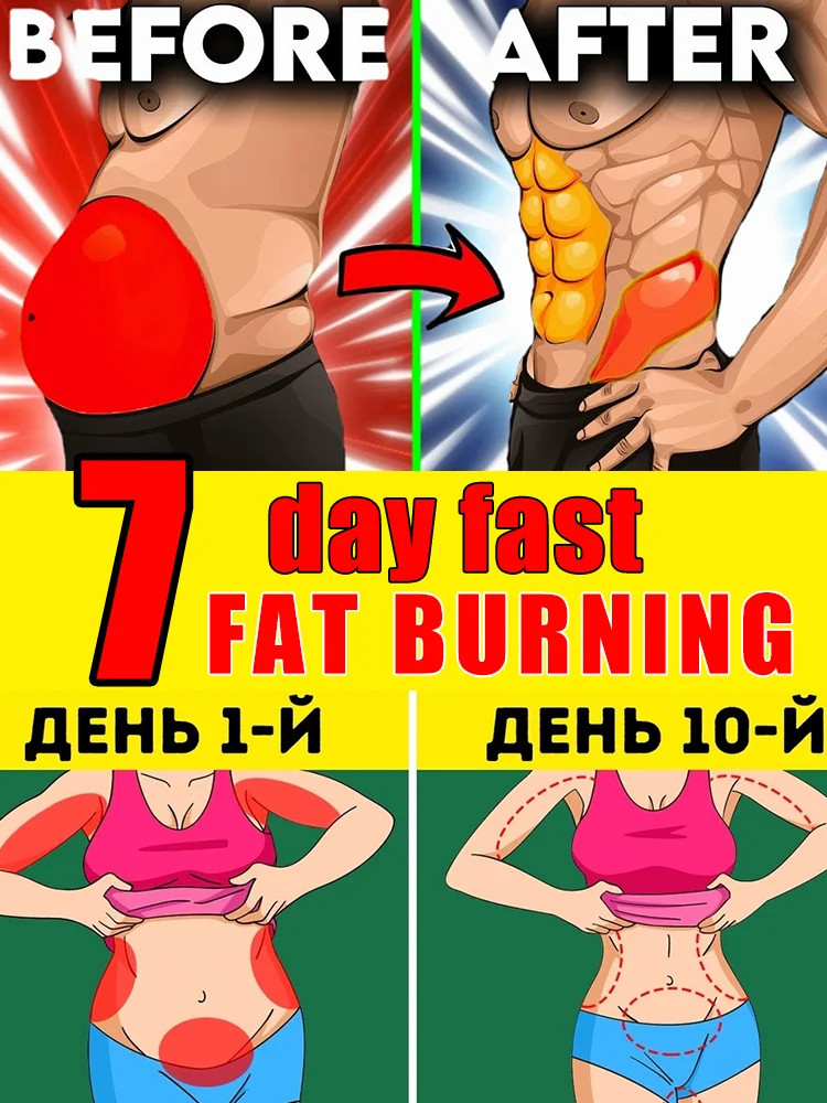 

Drop the pounds in 7 day Can be used all over the body