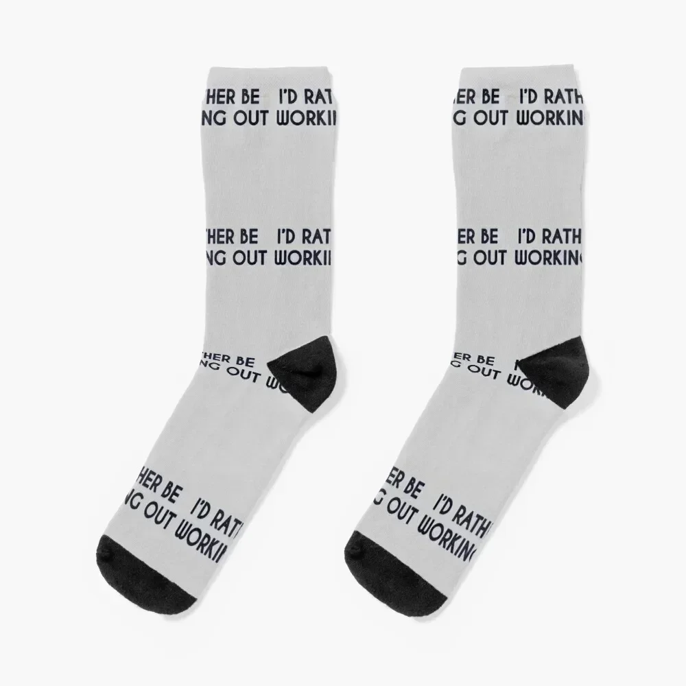 I Would Rather Be Working Out - Gym Fitness Socks hiphop valentine gift ideas snow Men Socks Luxury Brand Women's