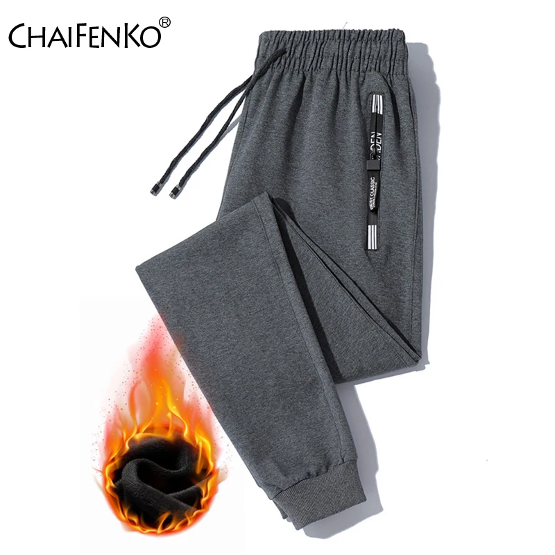 Men 2024 Winter Fleece Casual Sports Pants Men Fashion Multi-Pocket Jogging Trousers Fitness Run Elastic Drawstring Pencil Pants