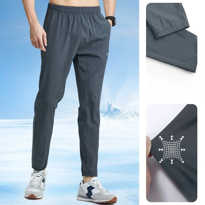 Sports sweatpants Running Pants Men's Breathable Fitness Training Jogging Basketball Tennis Trousers Gyms Track Elastic Pants