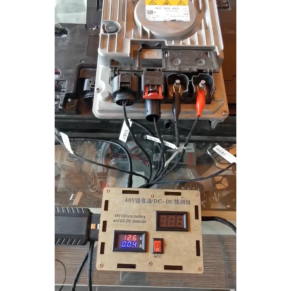 Piattaforma di prova per batteria al litio Audi 48V/rilevatore DC-DC