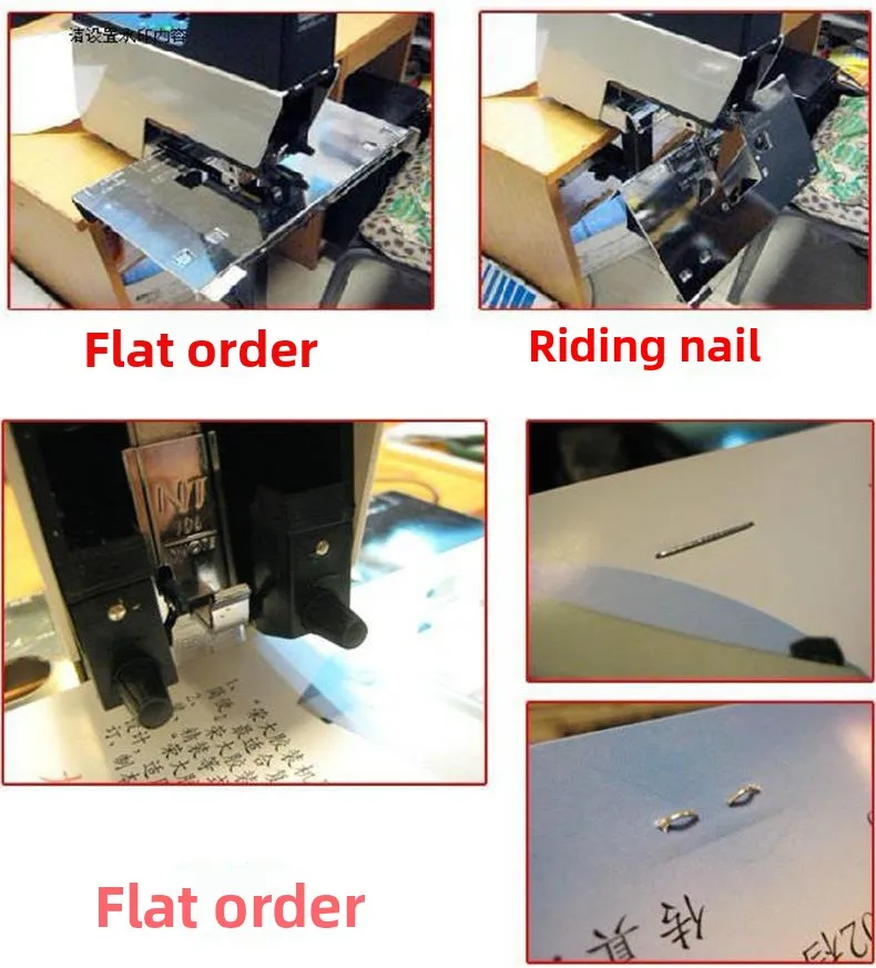 106 دباسة ظهور الخيل \ دباسة ظهور الخيل \ كهربائية