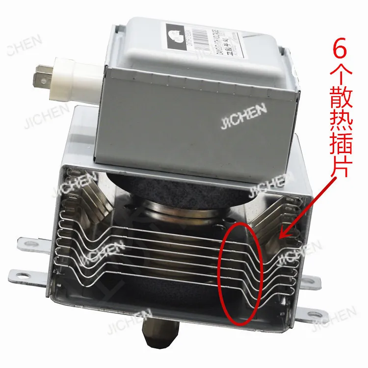 

new for Industrial Microwave Oven Parts OM75P(31) Magnetron Microwave Oven OM75P ESGN Magnetron Accessories