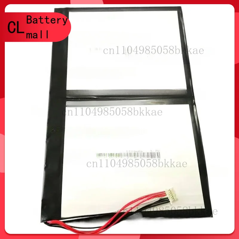 MLP 4795117 -2P Akku für Autel MaxiSys MS908 MS908P PRO MY908 7line 18000MAH