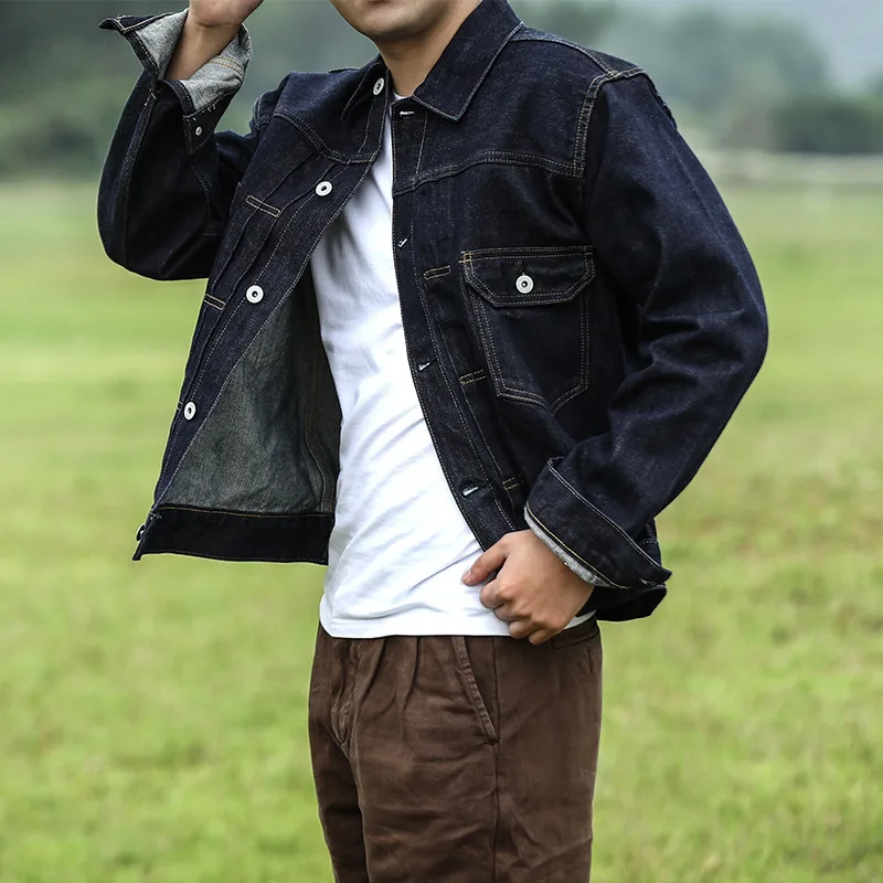 American Retro Loos…