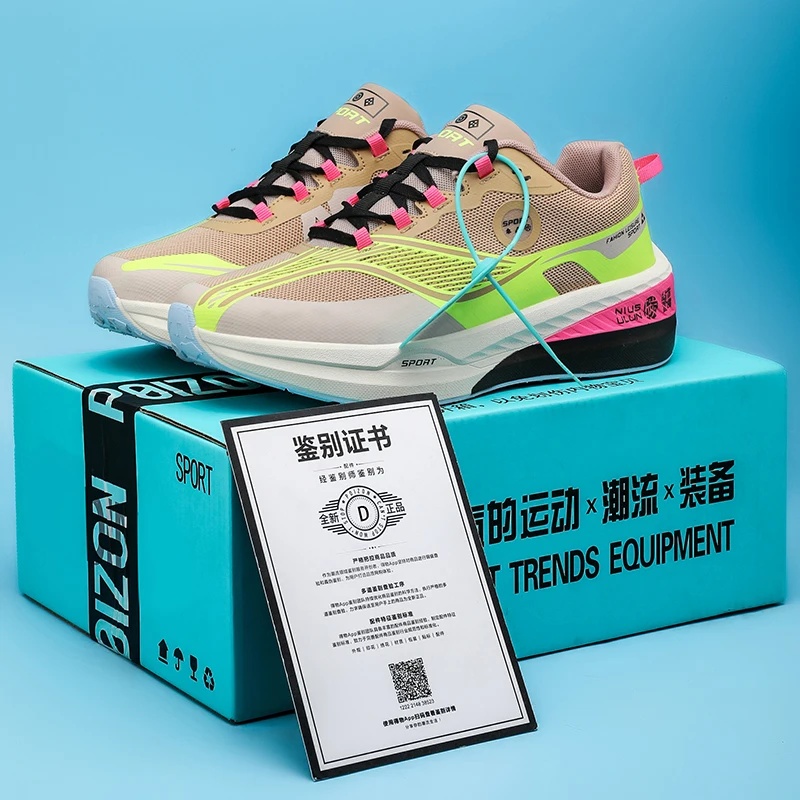 

2025New Comfortable Casual Hot-Selling Red Rabbit Carbon Plate Casual Couple Student Running Shoes36-45High Quality Couple Style
