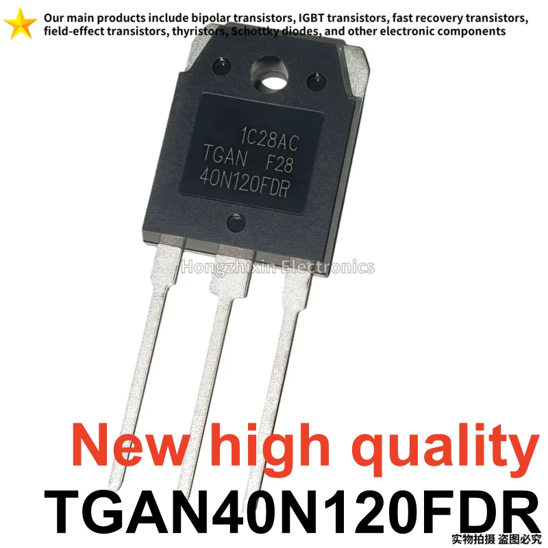 

5-10 шт. в наличии, НОВЫЙ TGAN40N120FDR TO-3P 40A 1200V TGAN40N120 40N120FDR 40N120, оригинальный IGBT-транзистор для сварочного аппарата, одиночная трубка