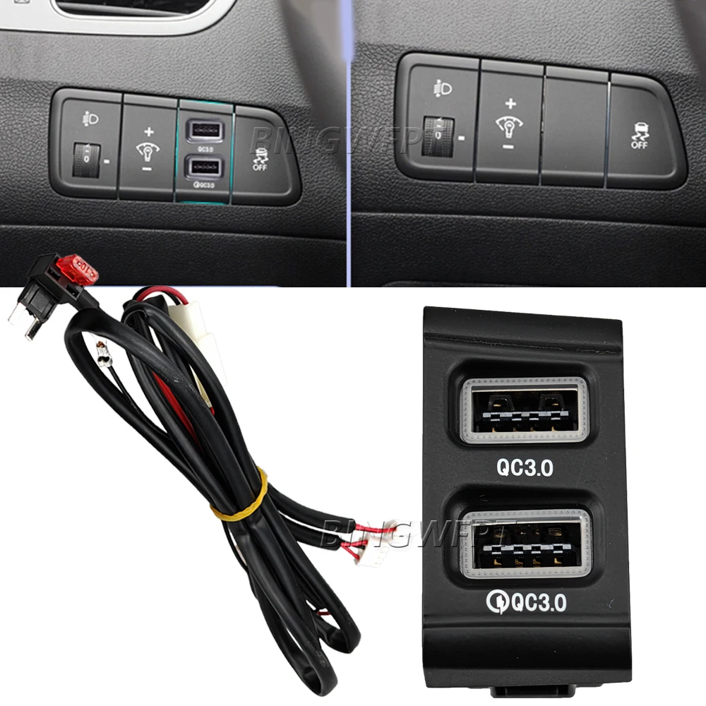 

High Quality Car USB Charger PD Quick Charge QC3.0 Phone Charging Adapter Outlet Button For Hyundai Elantra 2010-2016