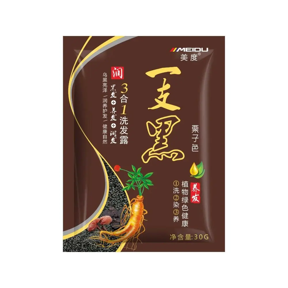 White Hair into Black Color Shampoo Mild Formula Plant Ginger Extracts Hair Dye Effect Professional Hair Styling Tools For Hair