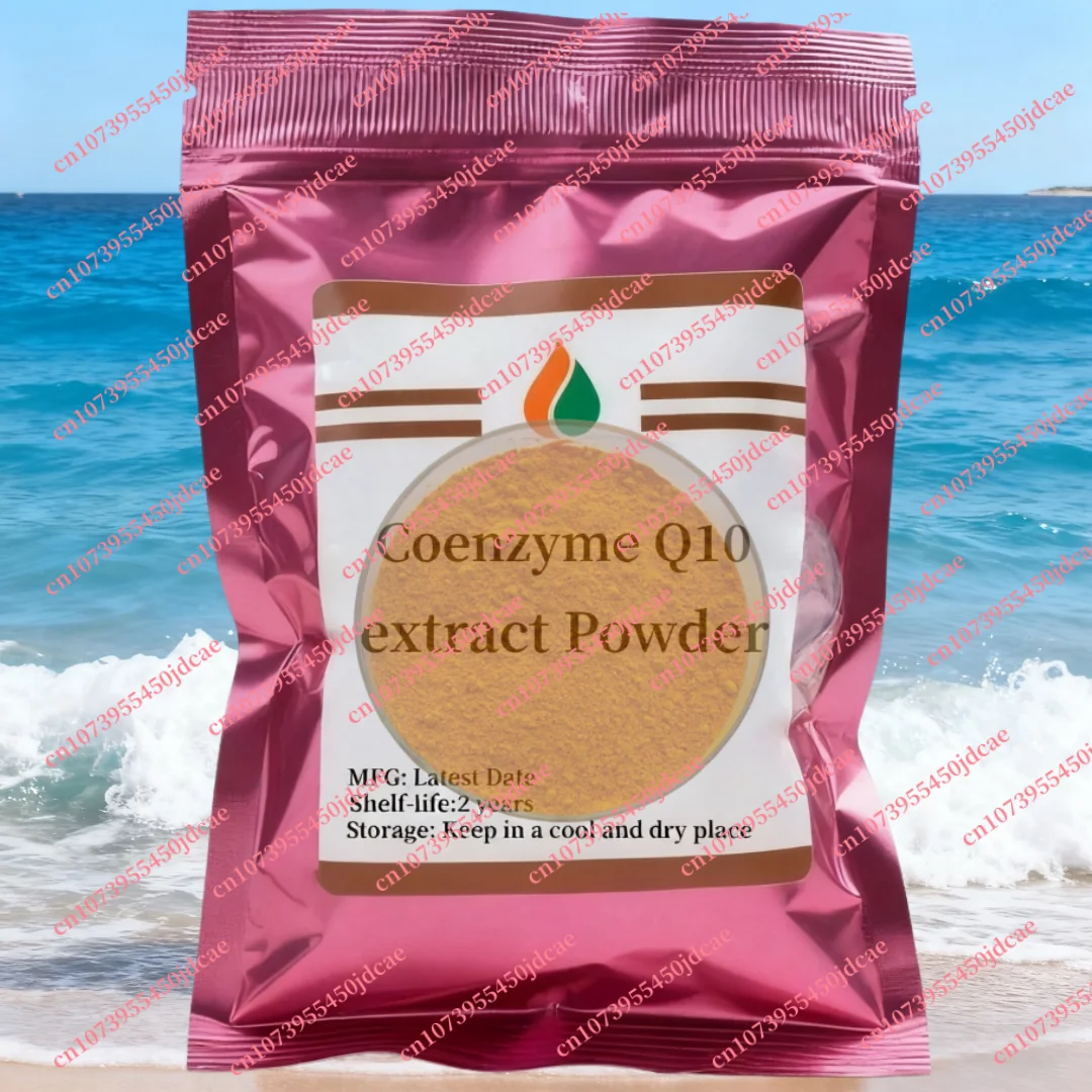coenzyme-pur-q10-cosmetique-brut-neutraliser-les-radicales-libres-ameliore-la-resilience-cutanee-et-infusez-votre-peau-avec-l'energie-pour-un-douceur