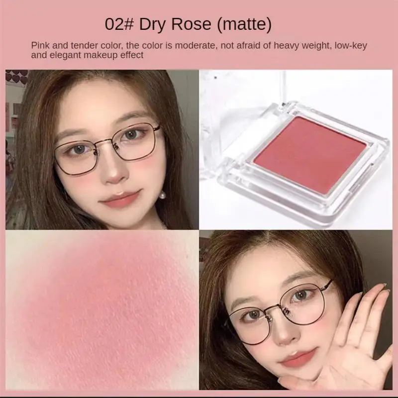 Non-removable Blush Natural Makeup Matte Does Not Take Off Makeup Highlight Peach Color Facial Care Contouring Blush Purple