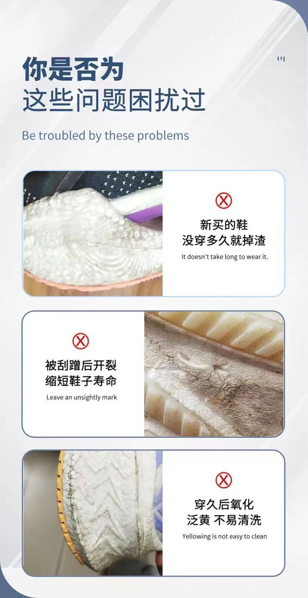 Adesivo per la riparazione di scarpe Super resistente 45G colla per la riparazione di scarpe resistente all'acqua strumenti speciali per la riparazione di scarpe in pelle