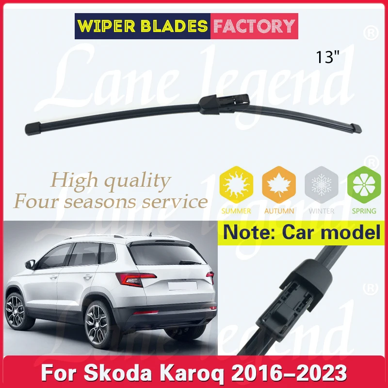 For Skoda Karoq 2016 - 2023 Rear Windshield Windscreen Wiper Blade Clean Tailgate Window Brush Car Accessories 13\