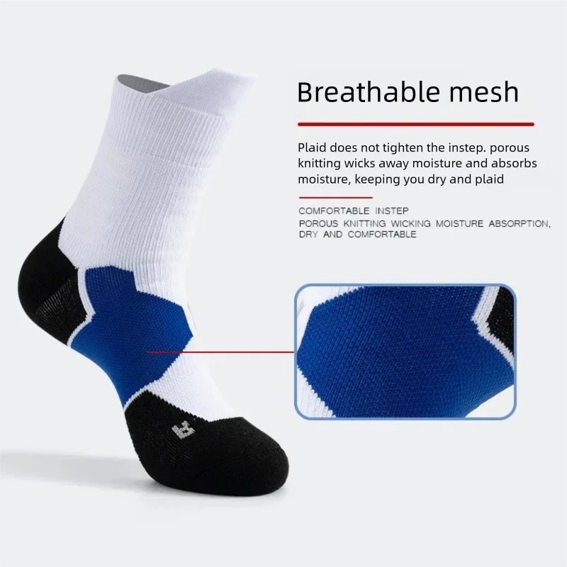 WRELS 1/2/3 Pairs Basketball Socks Thick Terry Bottom Compression Athletic Socks Men Arch Support Cushioned Gym Running Socks