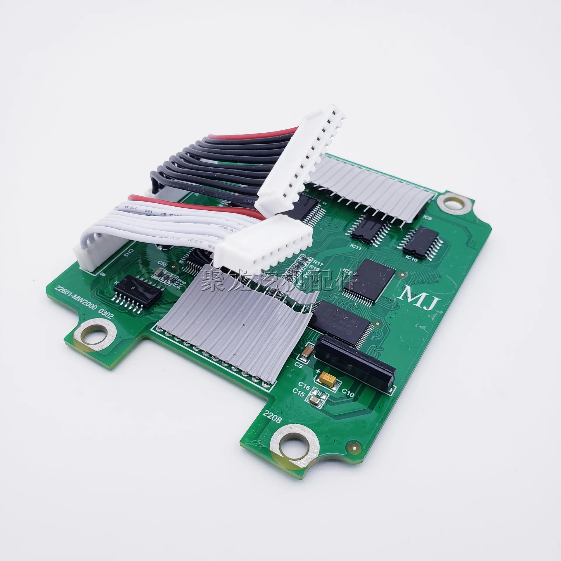 

Excavator accessories for KOBELCO SK135SR 120 200 230-6-6E display screen instrument LCD chip CPU board