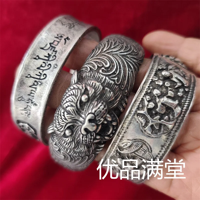 Retro Ethnic- Miao Silver And White Copper Bracelet, A Unique Open- Wide Band, Featuring A New-Style Design Wi