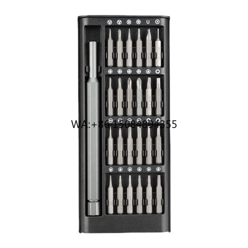 25-in-1 Plastic Magnetic Screwdriver Set 45# Steel Bits Precision Tool Kit DIY Aluminum Handle Cell Phone Computer Repair