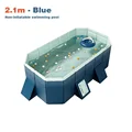 2.1m Non-inflatable