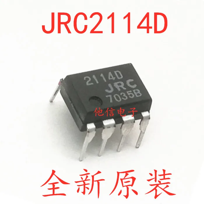 free shipping  JRC 2114D NJM2114D      10PCS