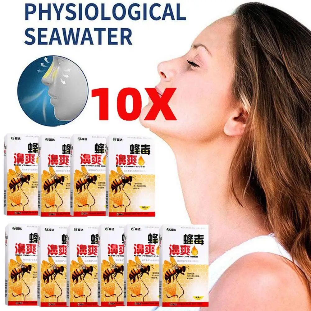 10Pcs Propolis Extraction Nasal Spray Treatment Chronic Sinusitis Nasal Discomfort Nasal Drop Nose Itch Cool Herb Ointment