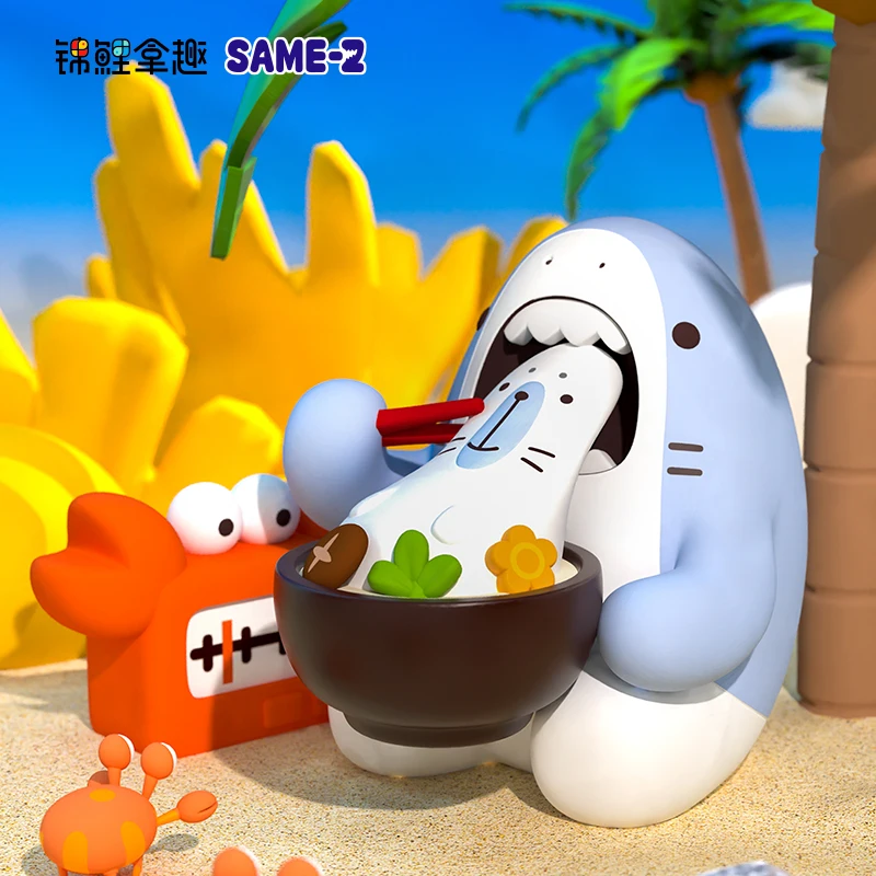 SAME-Z Shark King and Little Seal Soft and Delicious Series Blind Box Toy Kawaii Doll Action Model Toy Surprise Gift Mystery Box