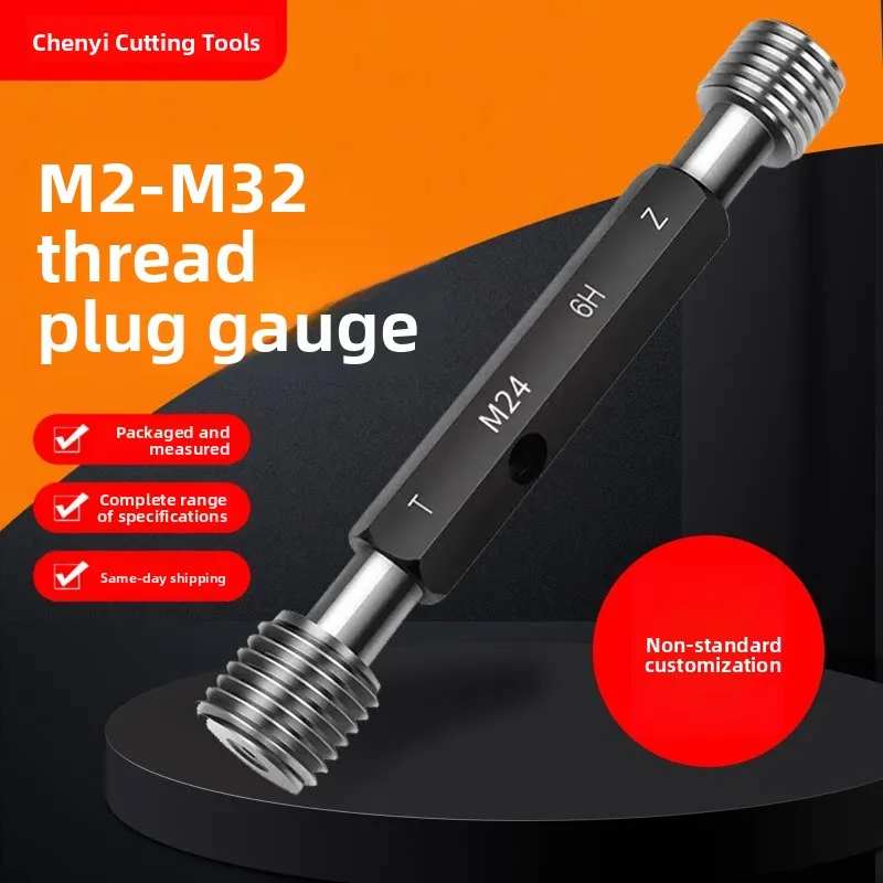 FA 6H Metric Fine Thread Plug Gauge Go No‑Go Gauge M2‑M16 M3 M6 M9 M10 M12 M14 M15 M16 Internal Thread Gage Measuring Tool