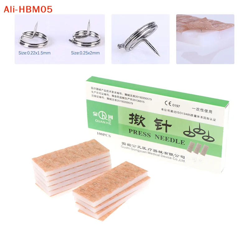 (HB05)100Pcs/box Disposable Press Needle Multi-Condition Ear Seed Acupressure Kit Ear Seeds Acupuncture Vaccaria Plaster Needles
