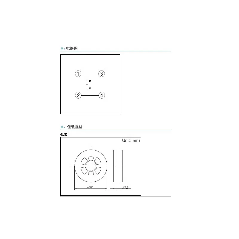 10 PZ/LOTTI Importato Giappone ALPS Interruttore Tattile A Membrana Grande 7.5*7*0.6 Potting Chip SMD 4-pin SKRRAJE010 Tastiera Sottile