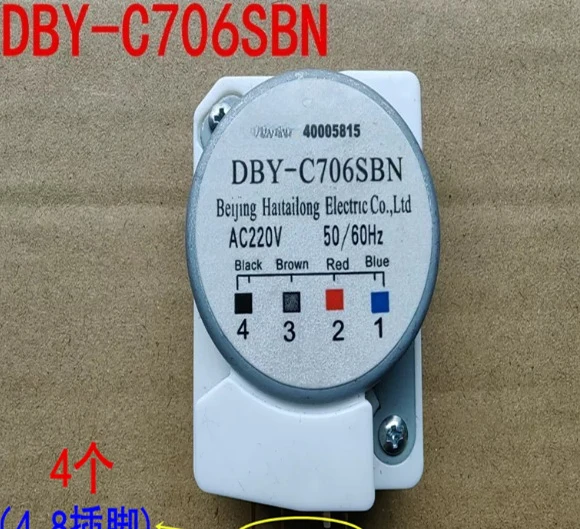 1Pcs AC220V DBY-C706SBN Defrost Control Timing Starter Refrigerator Defrost Timer For  Fridge