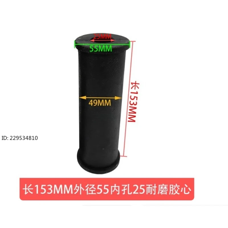 Sandblasting tank accessories Air control sand control valve Abrasive valve Hose 1pcs