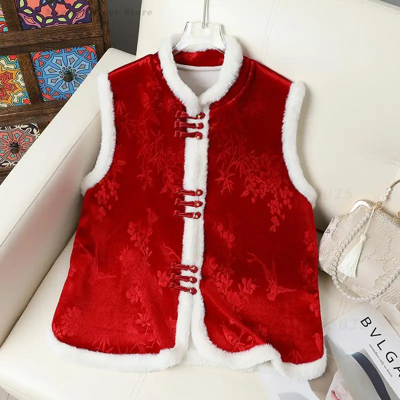 Women New Chinese Style Jacquard Waistcoat Autumn Winter Thick Vintage Button Tank Top Hanfu Inspired Tang Top Outerwear