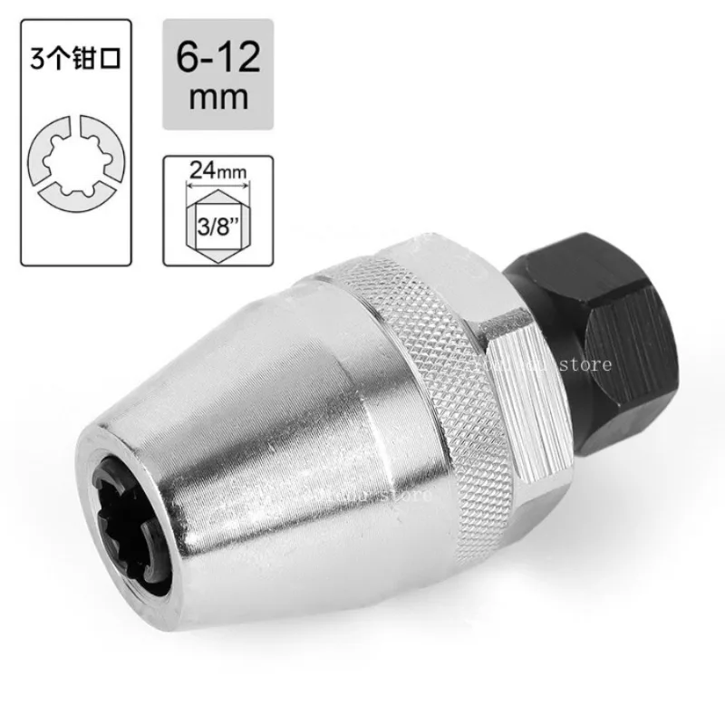 Suitable for disassembling and assembling double headed screws and sliding teeth of bolt extractor 6/8/10/12mm screws