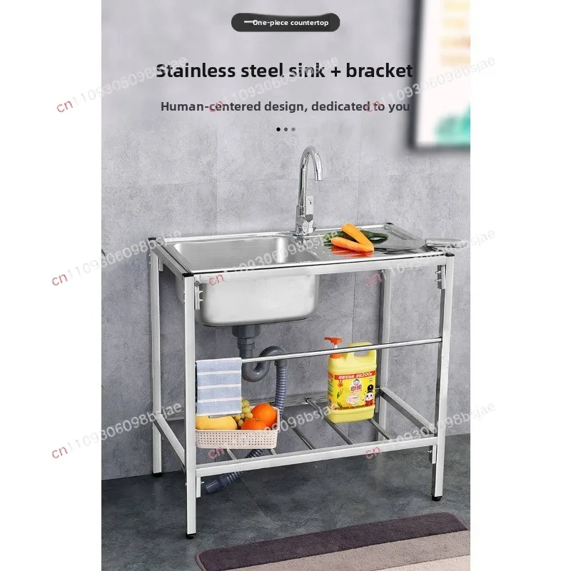 Kitchen Thickened Stainless Steel Sink Table Integrated Single Sink with Bracket Dishpan Washing Basin Sink