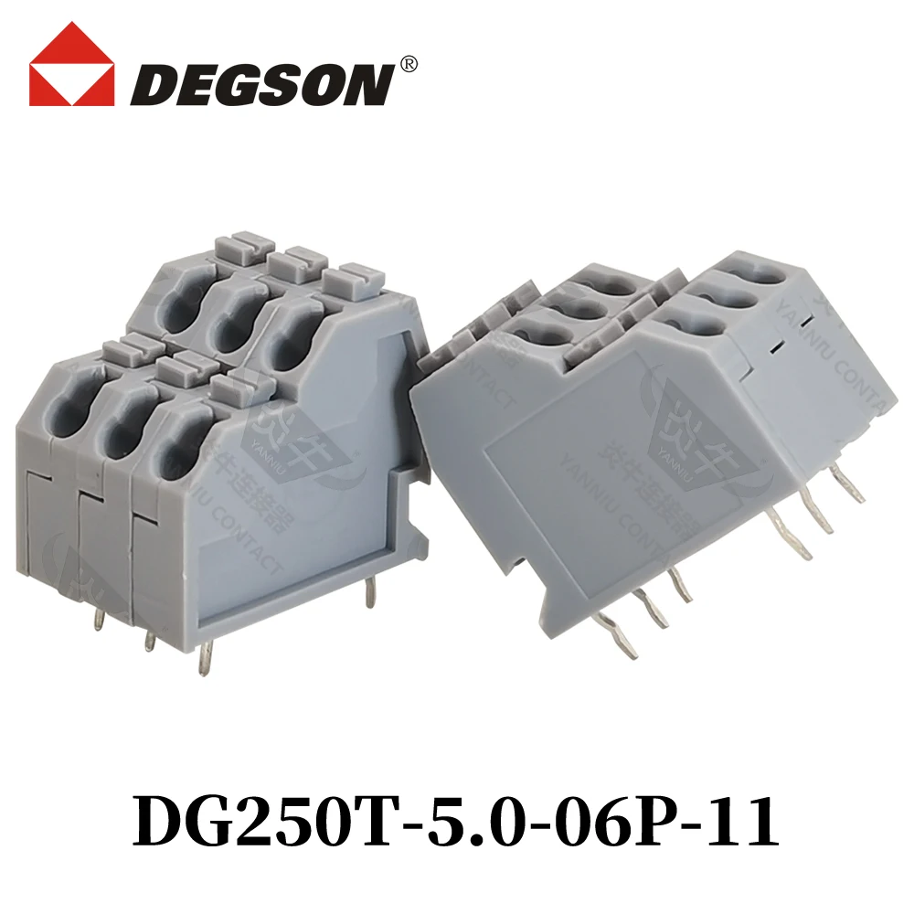 

10 шт. DEGSON DG250T-5.0-04P-14-00ZH пружинный разъем, клеммные колодки для печатной платы KFDG250T 2P-12P UL94V-0 Phoenix Contact 12A 450 В