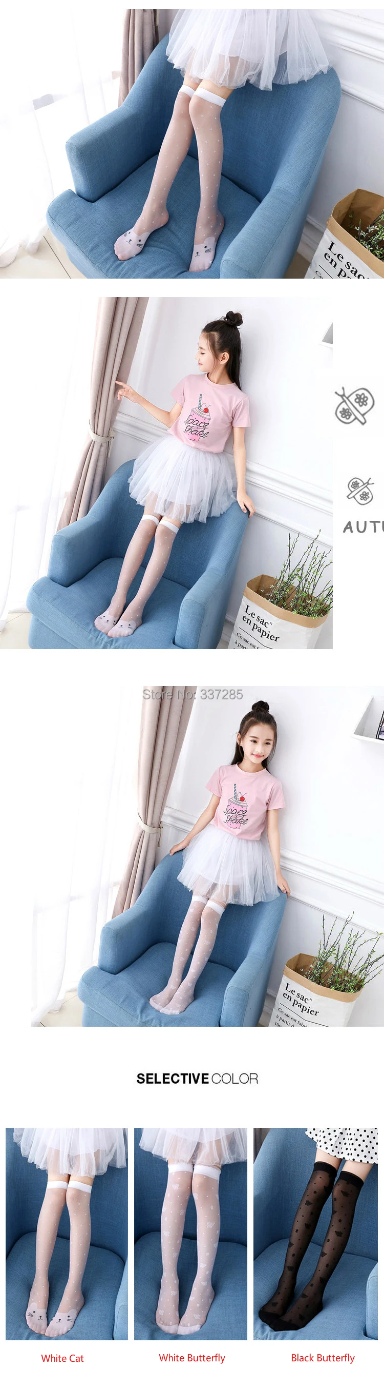 Sommerliche ultradünne transparente weiße Schulsocken für Mädchen, Kinder-Spitzensocken mit Katzen- und Schmetterlingsmuster, Overknee-Socken für Babys und Kleinkinder, Prinzessinnen-Stil – Detail 9
