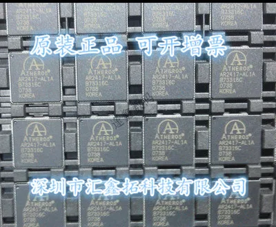 Фонарь AR2417 QFN