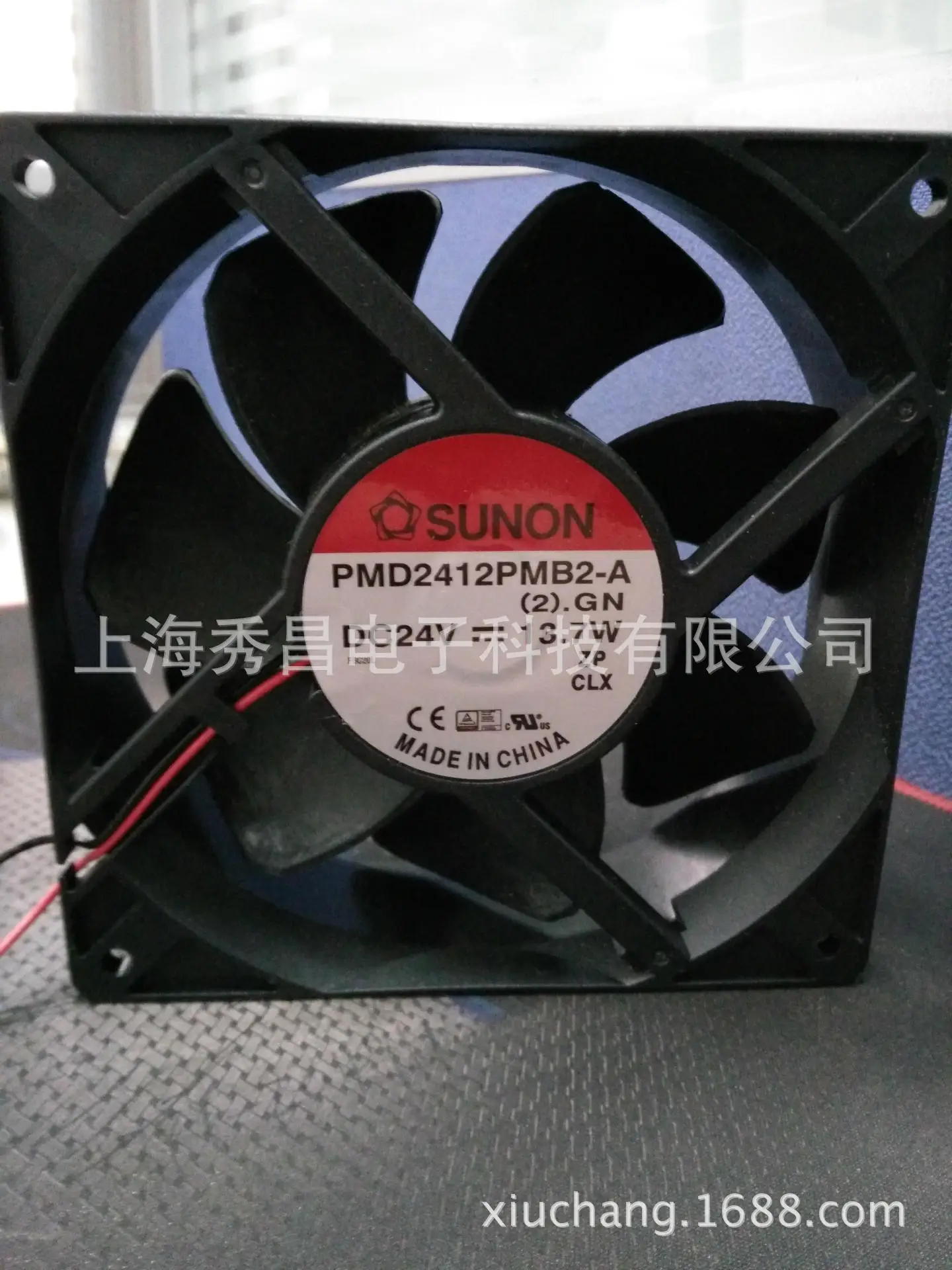 

Вентилятор SUNON MD2412PMB2-A 2 GN для PMD2412PMB2-A 2 GN 12038 24V 13.7W, долгосрочная поставка