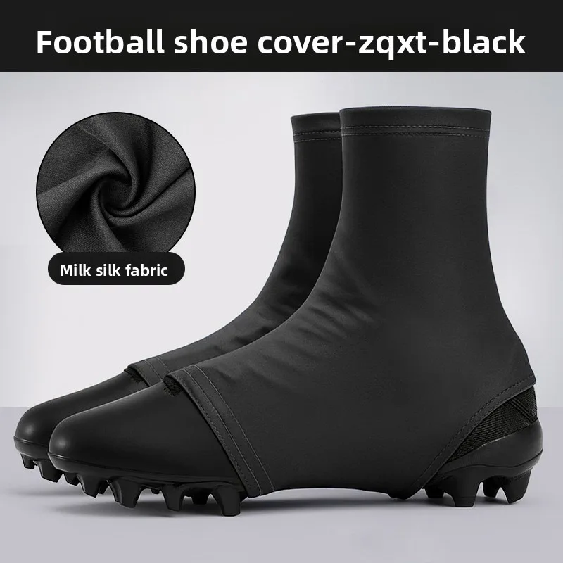 

Уличные защитные чехлы для спортивной обуви от песка и гравия, противоскользящие, высокоэластичные, износостойкие, для футбольных бутс