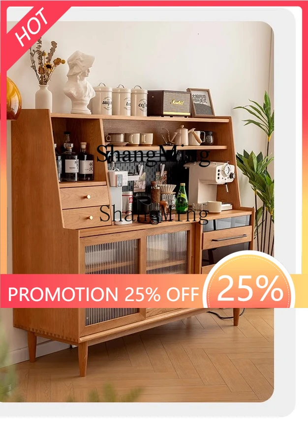 

SM household advanced sense solid wood dining side cabinet kitchen living room storage multi-functional tea cabinet