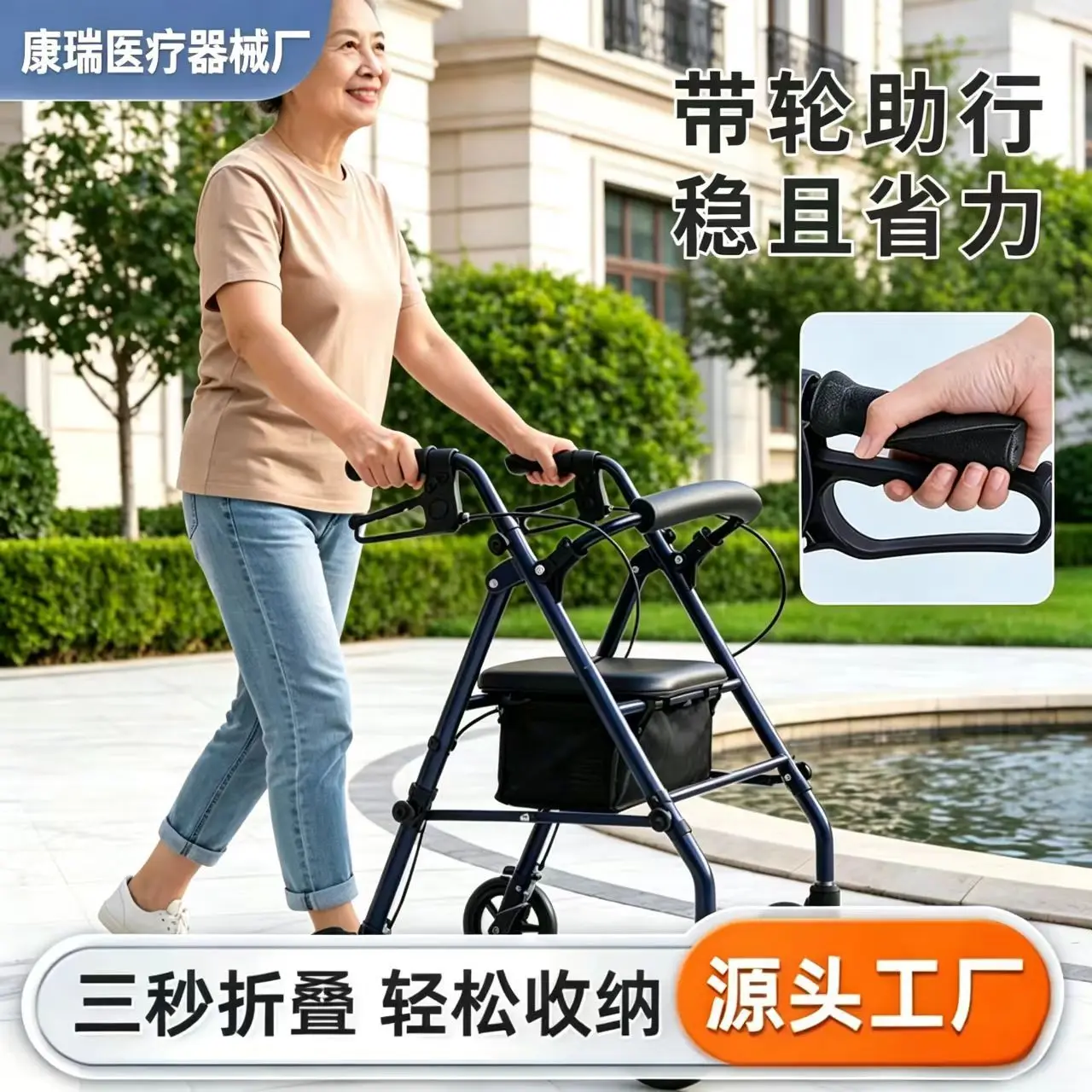 The elderly walking walker pushes the scooter, the elderly walking anti-drop artifact can be pushed and sat on folding trolley
