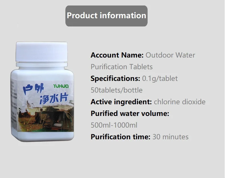 CLO2 Outdoor Wasser Reinigung Tabletten Desinfektion von Trinkwasser in Die Wilden Überleben Notfall Ausrüstung Brause – Detail 2