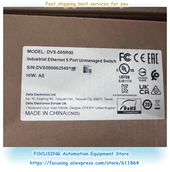 

DVS-005R00 Industrial-grade Ethernet New