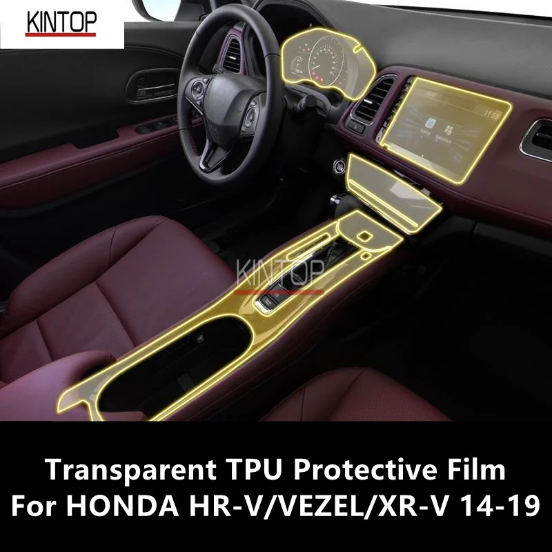 

For HONDA HR-V/VEZEL/XR-V 14-19 Car Interior Center Console Transparent TPU Protective Film Anti-scratch Repair Film Accessories