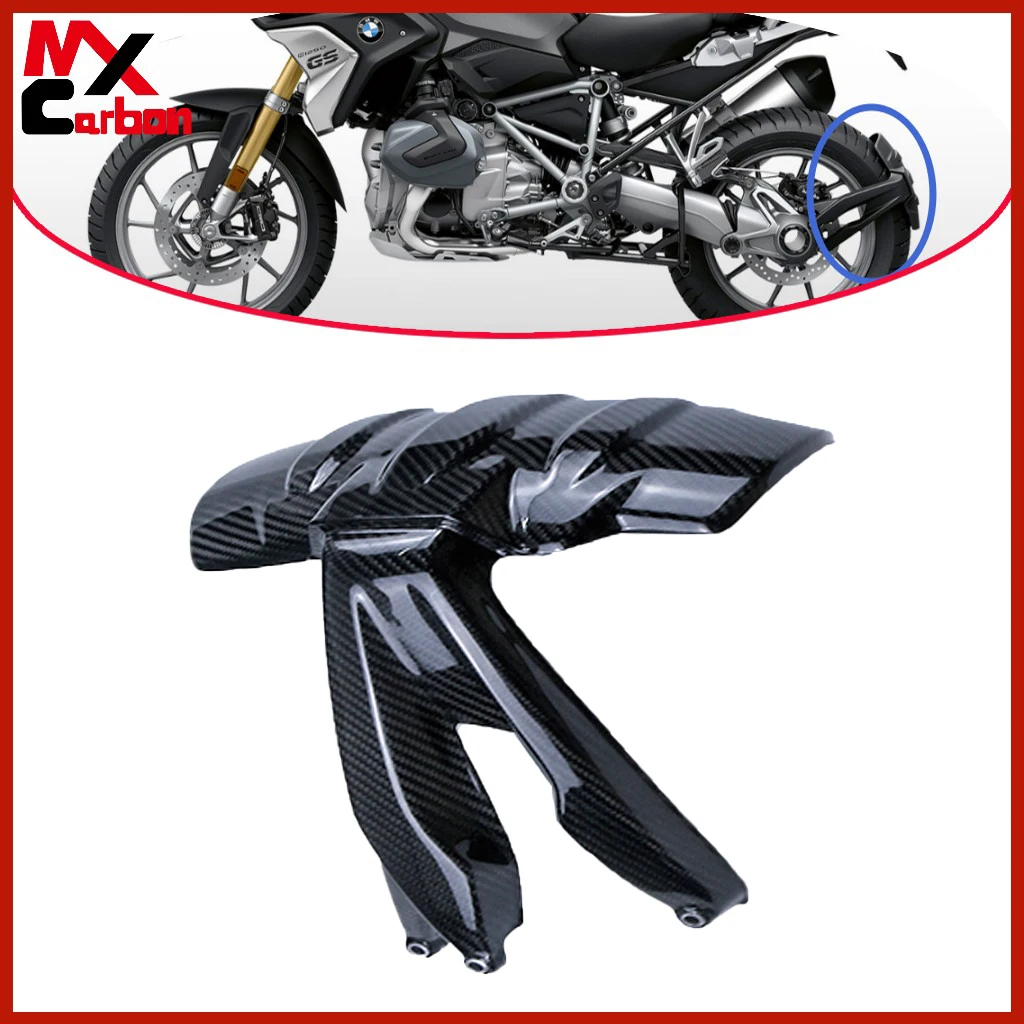 Motorcycle Rear Fender Dry Full Carbon Fiber Mudguard For BMW R1200GS 2013-2018 R1250GS 2017+