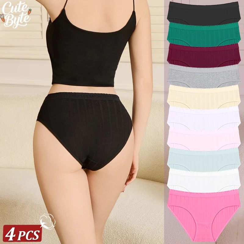 4 Stück/Set Damen-Baumwollhöschen, sexy, gestreifte Bikini-Slips mit niedriger Taille, bequeme, weiche, hautfreundliche Unterwäsche, mehrfarbige Kombination